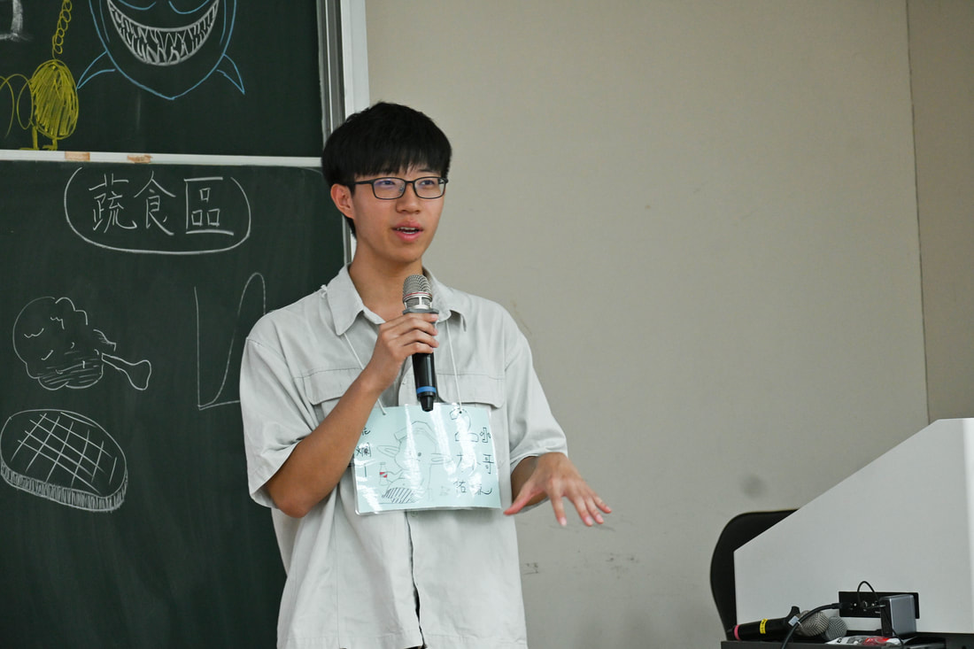 林佑謙