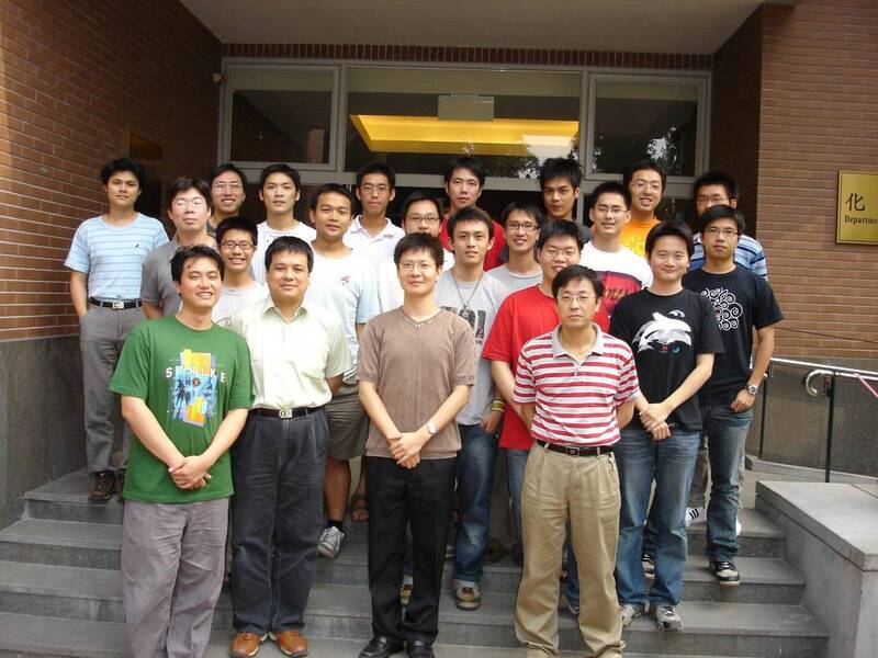 Lab photograph